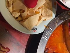 -袁老四重庆老火锅(桐梓坡店)