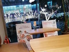 -Wagas沃歌斯(环贸店)