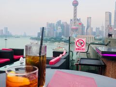 -罗斯福色戒酒吧(外滩店)