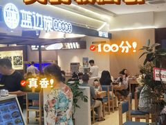 -金茂览秀城