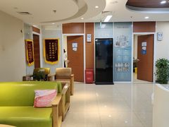 -美尔目眼科·近视手术·儿童近视(定慧店)