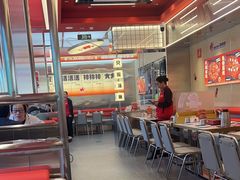 -雅佳神话·麻辣烤鱼(新街口店)