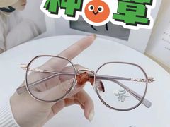 -华彬眼镜专业渐进配镜(潘家园店)