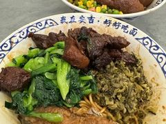 -梅溪·小伙子干挑面(安吉总店)