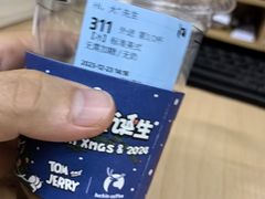 -瑞幸咖啡(八卦岭工业店)
