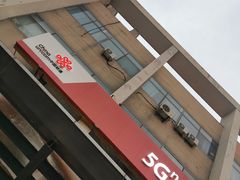 -中国联通(昌平回龙观营业厅)