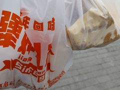 -京三儿烤鸡架(北新桥店)