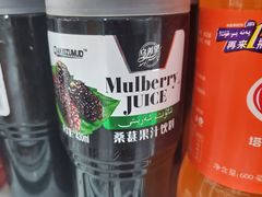 -彩贝乐超市
