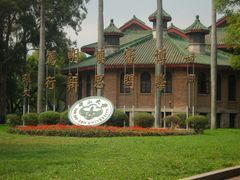 -中山大学学者灵芝(园南路店)