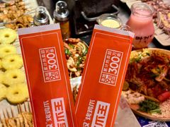 -大头叔烤鸡爪·朝鲜族烤串(天池路店)