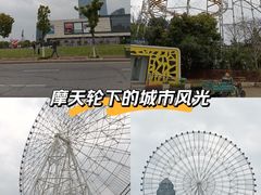 -南昌之星游乐场