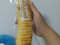 -好利来(彩香店)