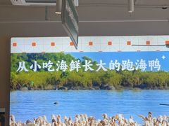 -虎婆冷饮店·海南特色炒冰(三亚湾店)