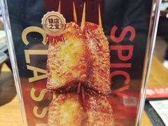 -管氏翅吧(护国寺店)