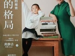 -西西弗书店&矢量咖啡(凯德晶萃广场店)