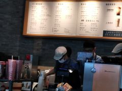 -星巴克臻选(周浦万达店)