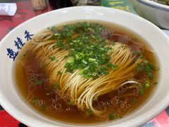 -逸桂禾面馆