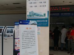 -哈尔滨医科大学附属第四医院(南岗院区)