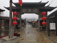 -清风小镇闯关东影视基地