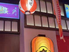 -仙隐小鹿料理食堂(惠济万达店)