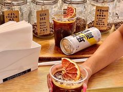-COFFEE HOLIC(朝外SOHO店)