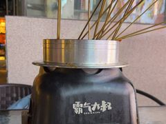 -霸气大叔干锅鸭头·龙虾烧烤·川菜·赛事直播(三里屯店)
