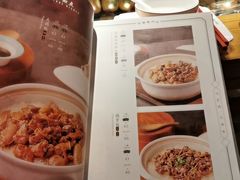 菜单-大鸽饭(北京路店)