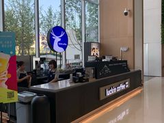 -瑞幸咖啡(绿地锦峰大厦店)