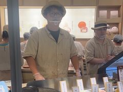 -米糯糯·MINONO·大福冰淇淋(青岛万象城店)