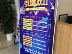 -天使口腔门诊部(上海店)