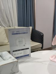 -青岛诺德医学美容医院
