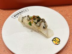 -元气寿司(金光华店)