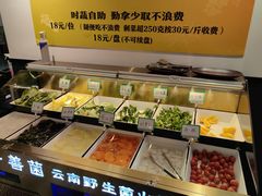 -一善菌·云南菌汤·云南菜(银泰城店)