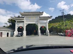 -广州市帽峰山景区