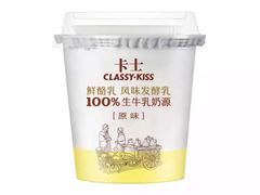 -正负二度C(东城万达店)