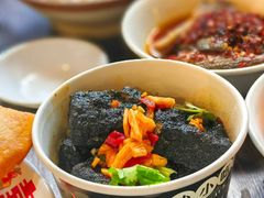 臭豆腐-東茅街茶馆