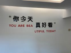 -橘西产后康复中心