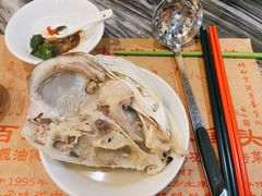 -百鸟归巢天麻鱼头(远洋城店)