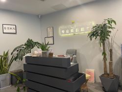 -植蔻妍倍儿专业脱毛·皮肤管理