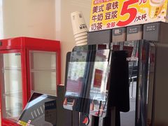 -味多美蛋糕(六里桥店)