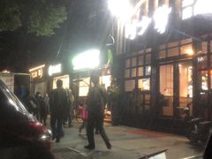 -野渡坡·极致湘菜·庭院餐厅(汉阳店)