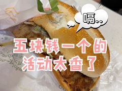 -麦当劳(塘桥店)
