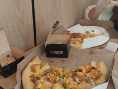 -达美乐比萨(双阳支路店)