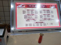 -何记花甲·海鲜餐厅