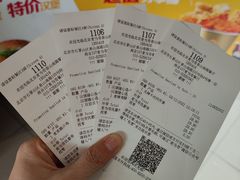 -麦当劳(启迪香山店)