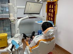 -杭州口腔医院(城西院区)