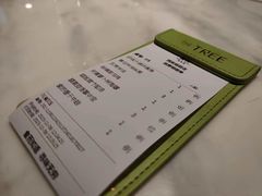 -大树餐厅(益田假日店)