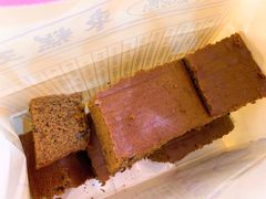 枣糕王-馋嘴诱惑