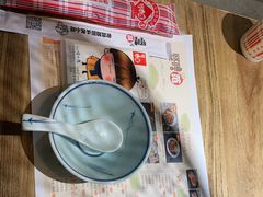 -怪噜范·老贵阳街头名小吃(鸿通城店)