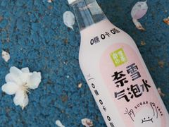 -7fresh七鲜(大族广场店)